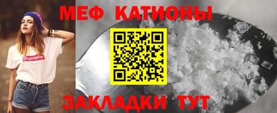 каннабис Краснокаменск