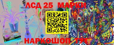 мдма Краснознаменск
