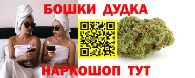 мдма Краснознаменск
