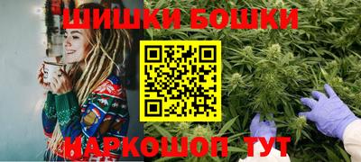 мдма Краснознаменск
