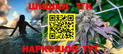 мдма Краснознаменск