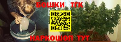 мдма Краснознаменск