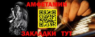 марки nbome Краснодар