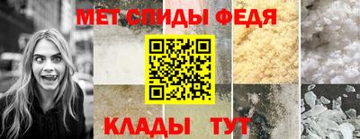 мдма Краснознаменск
