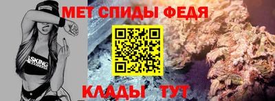 мдма Краснознаменск