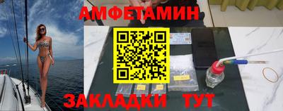марки nbome Краснодар